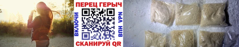 ГЕРОИН Афган Воркута