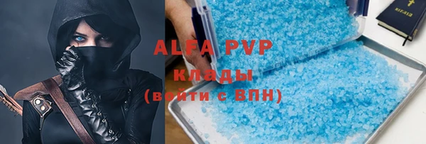 каннабис Баксан