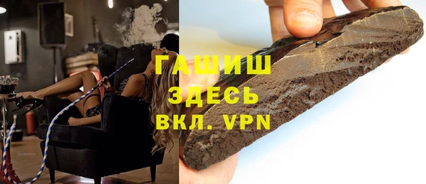 каннабис Баксан
