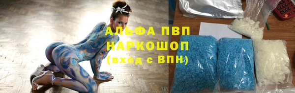 наркотики Балабаново