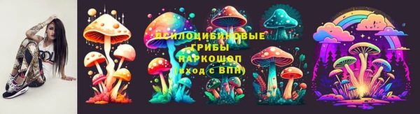 наркотики Балабаново