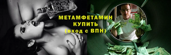 кокаин перу Белоозёрский