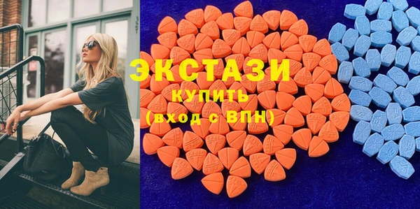 наркотики Балабаново