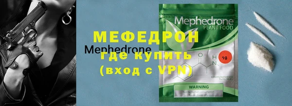 кокаин перу Белоозёрский
