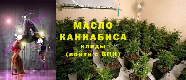 наркотики Балабаново