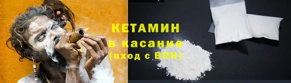 наркотики Балабаново