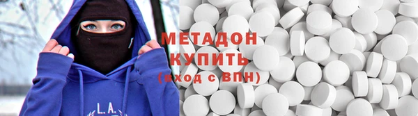 тгк Белокуриха
