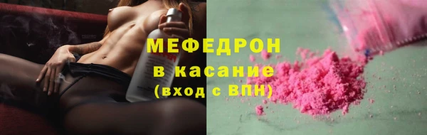 наркотики Балабаново