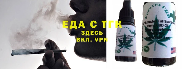 кокаин перу Белоозёрский