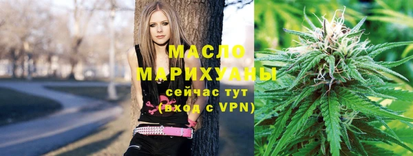 каннабис Баксан