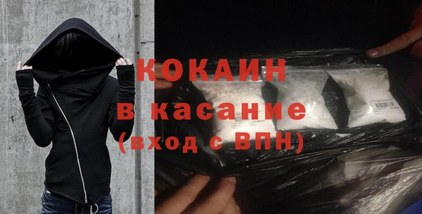 каннабис Баксан