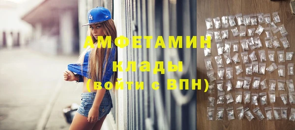 наркотики Балабаново
