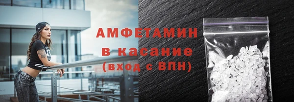 наркотики Балабаново