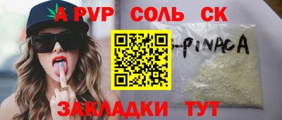твердый Кулебаки