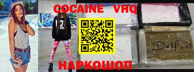 спиды Кумертау