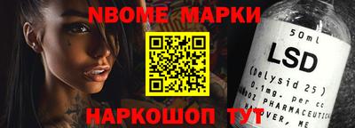 твердый Кулебаки
