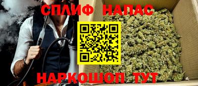 спиды Ликино-Дулёво