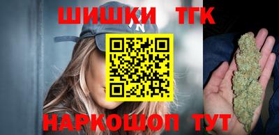 спиды Ликино-Дулёво