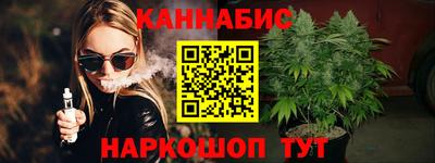 спиды Ликино-Дулёво