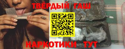 амфетамин Лесосибирск