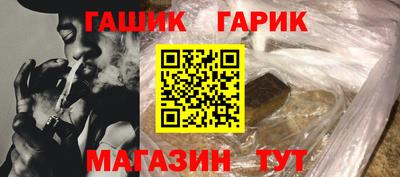 спиды Кумертау