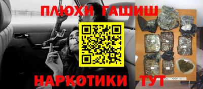 твердый Кулебаки
