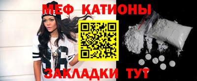 амфетамин Лесосибирск