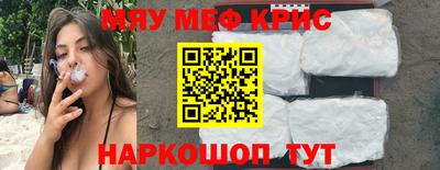 спиды Ликино-Дулёво