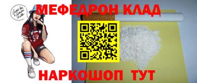 твердый Кулебаки