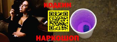 твердый Кулебаки