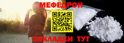 амфетамин Лесосибирск