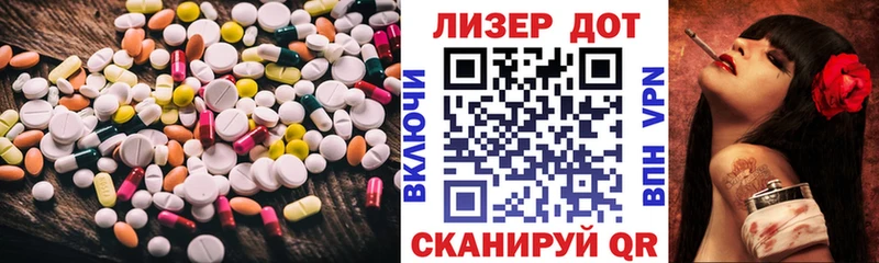 kraken как войти магазин продажи Воркута LSD-25 экстази кислота